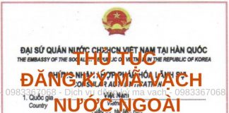 Thủ tục đăng ký mã vạch nước ngoài