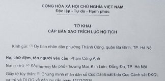 Thủ tục xin trích lục Giấy đăng ký kết hôn