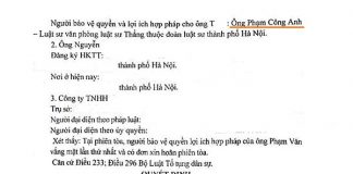 Hoãn và tạm ngừng phiên tòa
