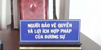 Người bảo vệ quyền và lợi ích hợp pháp của đương sự