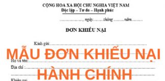 Mẫu đơn khiếu nại hành chính