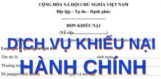 Dịch vụ tư vấn khiếu nại hành chính