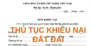 Thủ tục khiếu nại đất đai