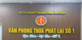 Văn phòng Thừa phát lại quận Hà Đông, Hà Nội