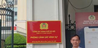 Nhiệm vụ, quyền hạn của Phòng Cảnh sát hình sự