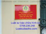 Nhiệm vụ, quyền hạn của Văn phòng cơ quan Cảnh sát điều tra