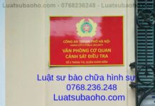 Nhiệm vụ, quyền hạn của Văn phòng cơ quan Cảnh sát điều tra