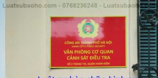 Nhiệm vụ, quyền hạn của Văn phòng cơ quan Cảnh sát điều tra